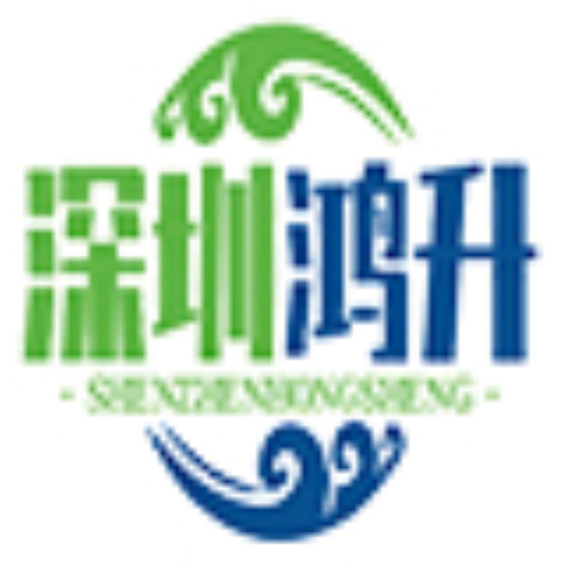 icom艾可慕对讲机