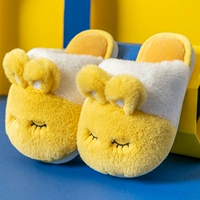 Желтый кролик