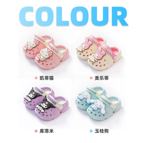 Летняя нескользящая обувь, милые пляжные слайдеры, тапочки, мягкая подошва, подходит для подростков