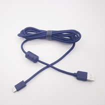 One data line (only for reissue)