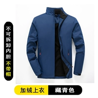 1918 тибетский синий (плюс бархатный толстое невид