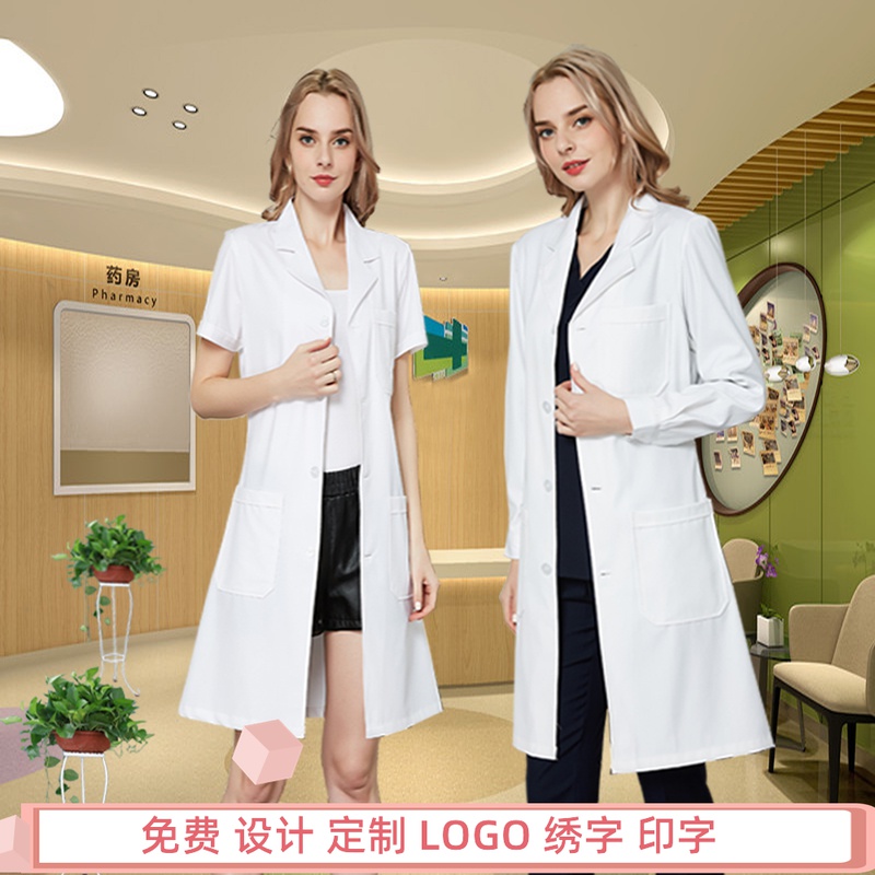 European and American doctors' Nursing wear for winter and summer clothing white coats of medicine stores dental work clothing Isolates Beauty clothing Oral clothes
