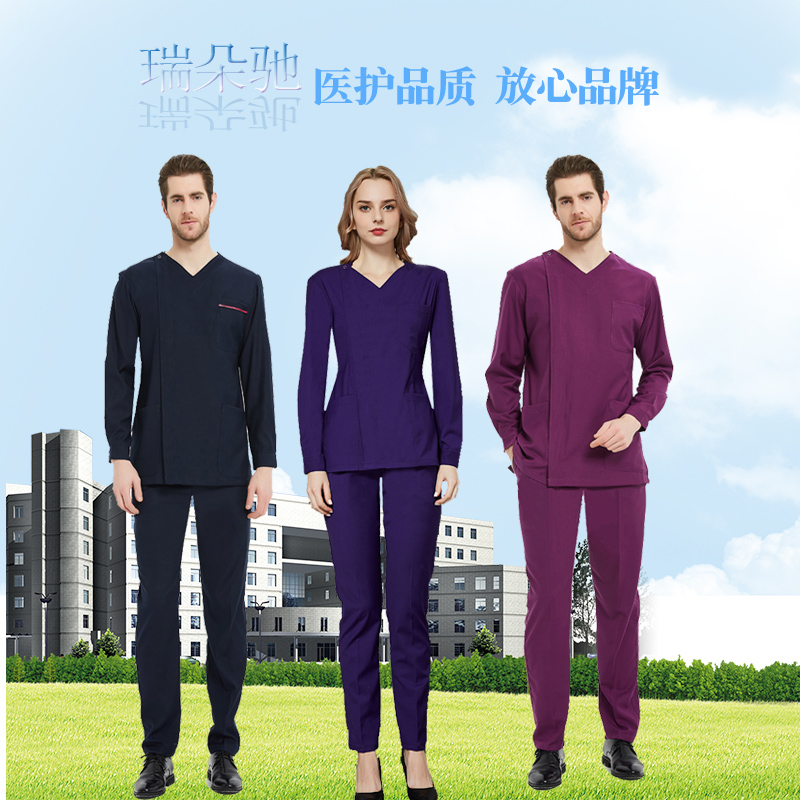 Dr. Ruidozhi dress Winter suit long sleeved dental pharmacy work clothes white coat brush handdress wash handdress nurse clothes