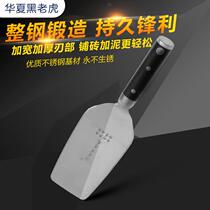 Bricklaying knife stainless steel integrated trowel tile knife Z-shaped new brick knife curved handle trowel ash spoon masonry brick knife