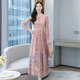 Chiffon long-sleeved dress women's spring and autumn 2021 new middle-aged mother foreign style skirt popular this year 40 years old