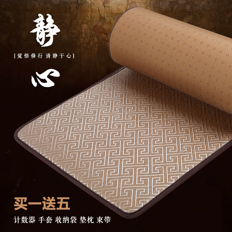 The flower flowers are smooth and thick in all seasons, and the big prayer mat is prayed to the Buddha mat home to pray to the Buddha 108 prayer prostrations