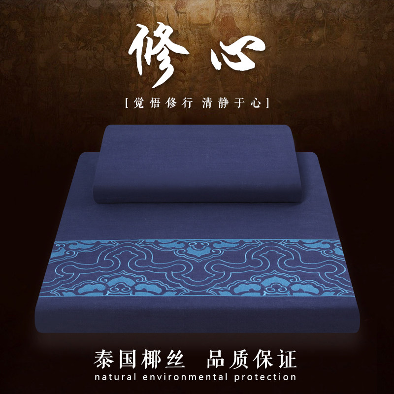 Huabenhua meditation cushion Taoist environmental protection coconut palm cushion sitting meditation cushion meditation meditation cushion futon mountain palm cushion household coconut shreds
