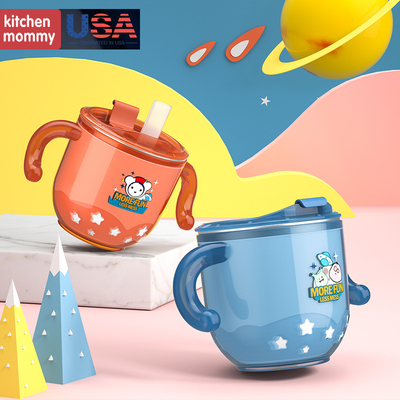 美国厨创妈咪牛奶杯防摔加热宝宝带吸管刻度不锈钢喝奶粉喝水杯子