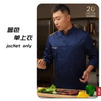 Синие одиночные верхние длинные рукава