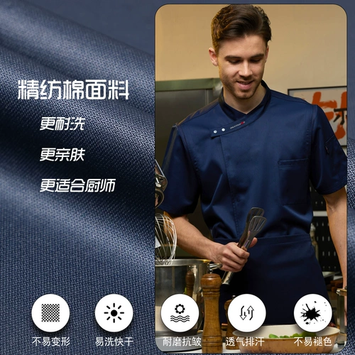 Демисезонный лонгслив для работы подходит для мужчин и женщин, кофейная униформа