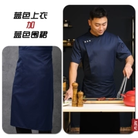 Синий фартук, мини-юбка, короткий рукав