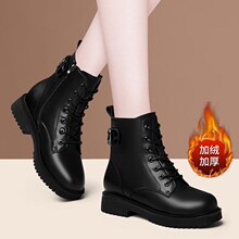 软皮短靴女单靴加绒厚底粗跟机车马丁靴