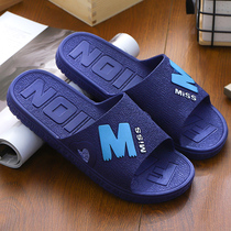 Slippers mens summer indoor bathroom bath non-slip couple Korean version of home home sandals and slippers mens outerwear flip flops