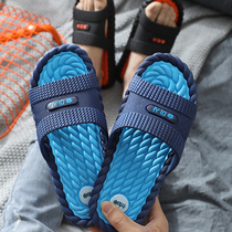 Mens sandals and slippers home summer indoor bathroom bath non-slip sandals home home massage dormitory slippers mens outer wear