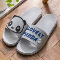 Home slippers mens summer home indoor bathroom non-slip soft bottom couple mute deodorant massage boys sandals and slippers