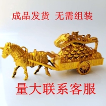 Large Mara gold carriage ritual supplies Qingming Tomb Sweeping Tomb sweeping the tomb