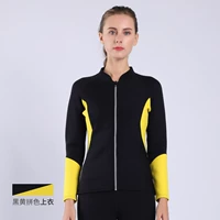 Черно-желтый лонгслив