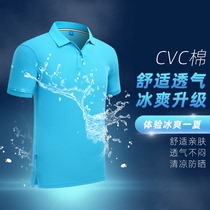 Overalls polo shirt custom printed LOGO corporate company lapel T-shirt class uniforms advertising short sleeves