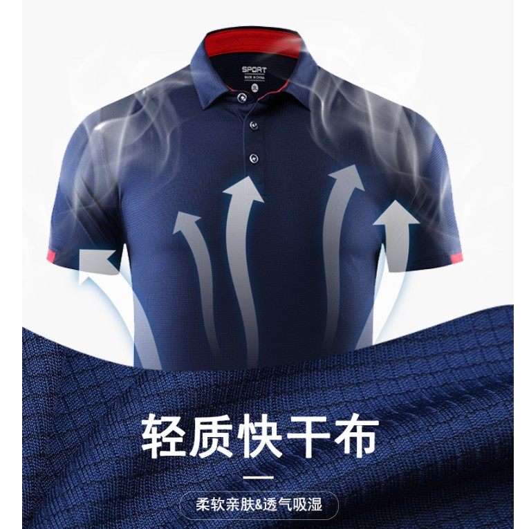 Summer quick-drying lapel polo shirt custom corporate work clothes cultural shirt Ice Silk Cotton quick-drying advertising fir embroidery T
