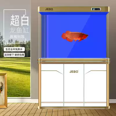 Jiabao intelligent fish tank bottom filter aquarium lazy fish tank living room large ecological glass free water Red Dragon tank