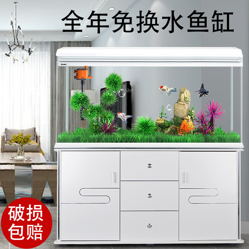 Xilong 2022 new fish tank home lazy free water change living room goldfish tank medium-sized glass aquarium with bottom cabinet