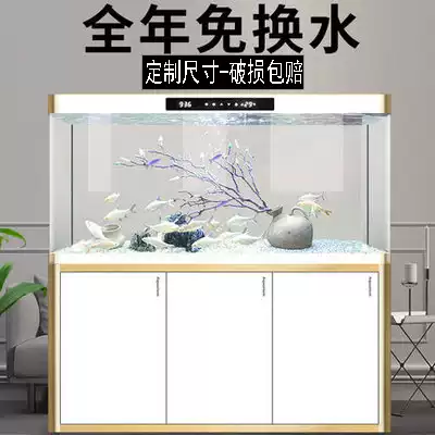 Small and medium-sized fish tank aquarium household living room large lazy ecological water free goldfish tank with cabinet 120 150