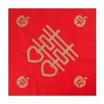 Wedding Pressure Well Cover Red Paper Manhole Cover Cloth Xi-shaped non-woven red cloth wedding arrangement Decorative Wedding accessories Worm Fun