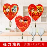 Мощное милое настенное украшение для ногтей, не оставляет следов