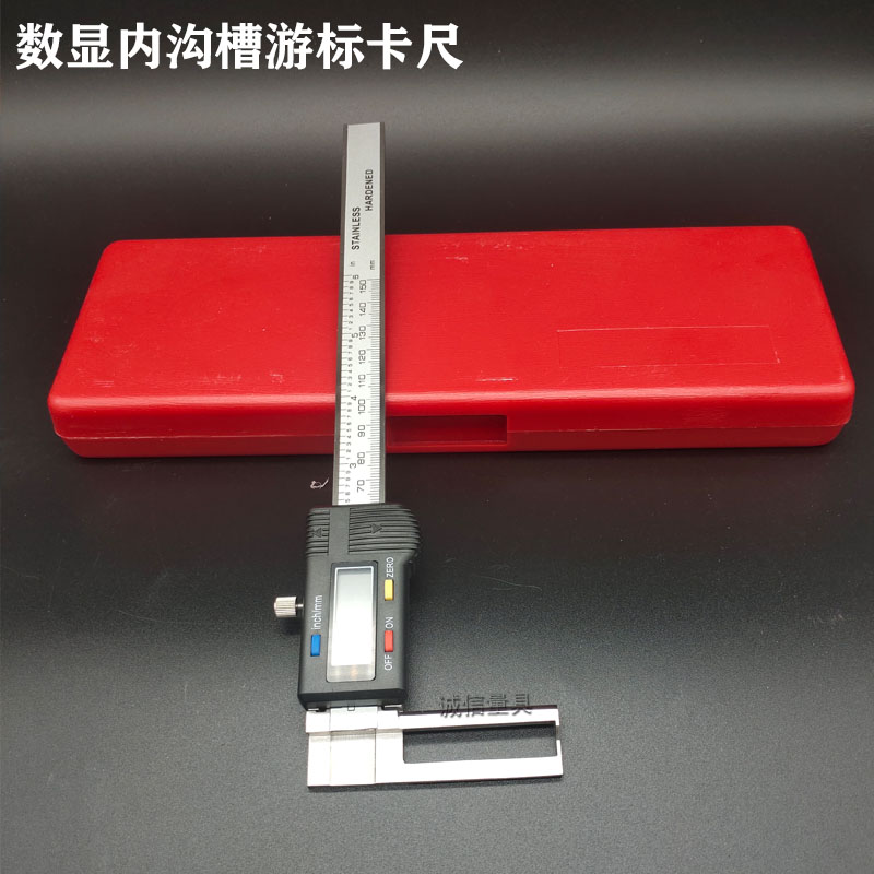 Shanghai long amount of electronic digital display inner trench caliper 9-150 9-200 9-300mm digital display inner trench caliper