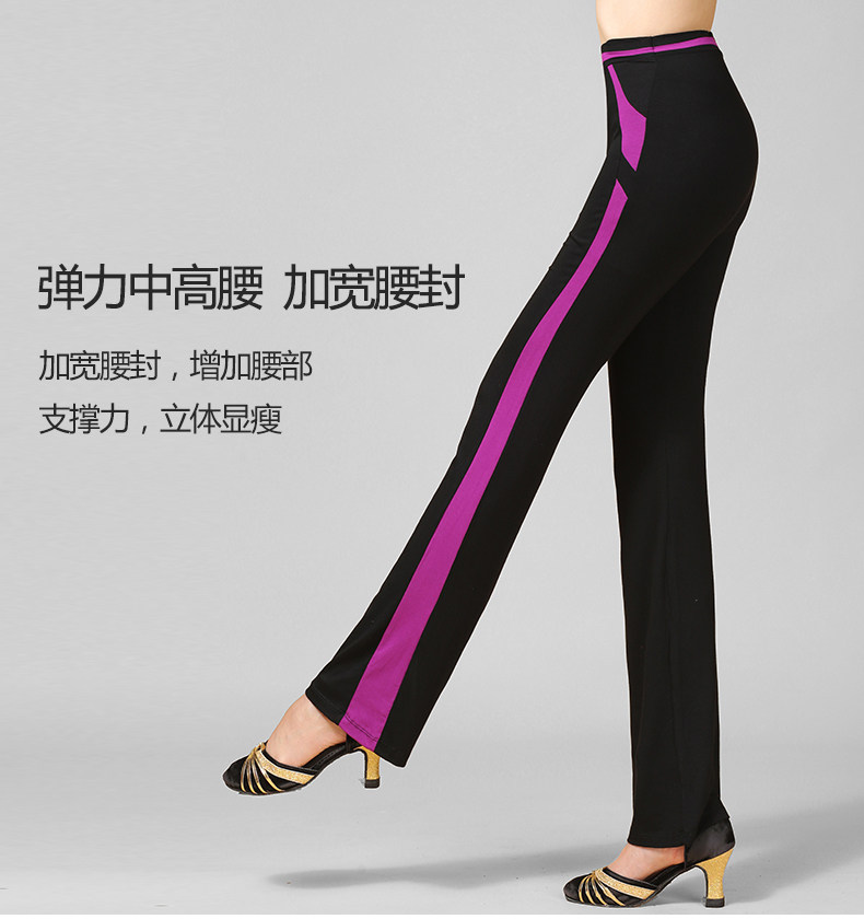 1918 Подробности брюк page_03.jpg