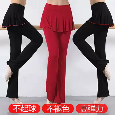 Square dance clothing culottes new spring and summer dance pants trousers female modal pants practice dance pants cropped pants