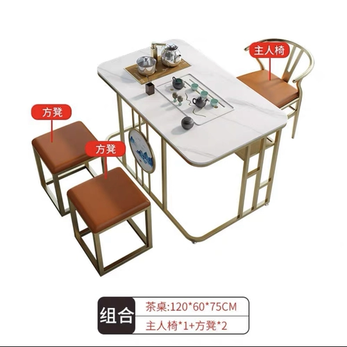 Скандинавский шиферный светильник, роскошный балкон, небольшой бытовой чайный столик, современный простой чайный столик, комбинированный стол и стул, набор журнальных столиков