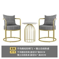 2 стул (chibirdi grid) +1 таблица линии