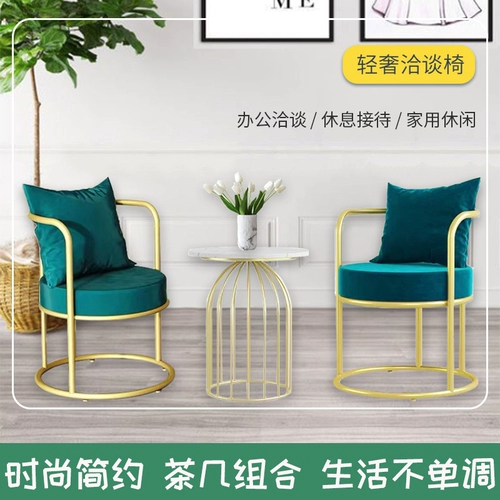 Румяна, косметический диван для отдыха, популярно в интернете, для салонов красоты, легкий роскошный стиль, комплект