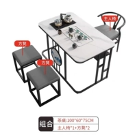 Черная рамка глянцево-белая комбинация длиной один метр