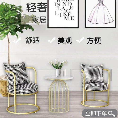 Румяна, косметический диван для отдыха, популярно в интернете, для салонов красоты, легкий роскошный стиль, комплект