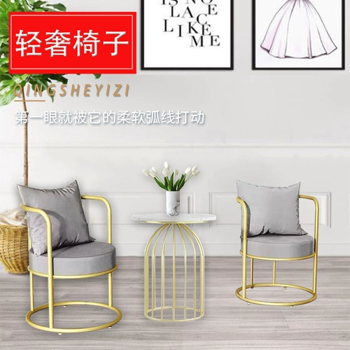 Румяна, косметический диван для отдыха, популярно в интернете, для салонов красоты, легкий роскошный стиль, комплект