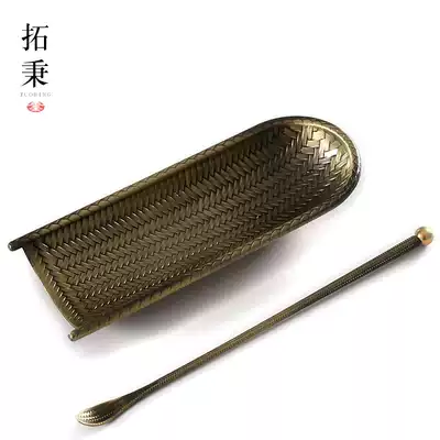 Zinc alloy braided tea set, tea dial, tea ceremony, six gentlemen, metal tea spoon, tea appreciation, Kung Fu tea set accessories