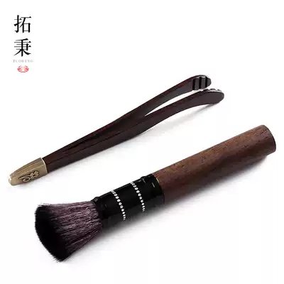Tea pen raising pot pen Tea brush pot Brushing tea pen Bamboo ebony tea knife Kung Fu tea set Tea ceremony spare parts