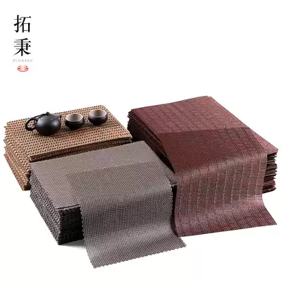 Tea pad kung fu tea set accessories tea residue mat tea mat bamboo tea table tea table waterproof tea net bamboo mat