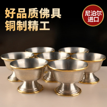 Carved Buddha water supply cup for Buddha cup Nepal pure copper worship water cup water supply bowl holy water cup set of 7
