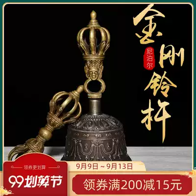 Nepal imports sculptured unit ggs chu ggs ling Diamond ling chu Buddhism caught by copper gilded Farringdon