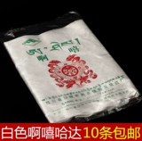 Шибкие тибетские тибетские ювелирные украшения тибетские тибетские украшения