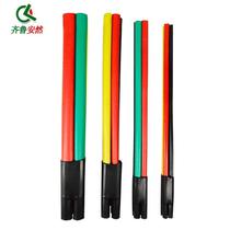 Qilu Anran heat shrinkable cable terminal head 1KV 2345 core finger sleeve core 10-400 square cross-linked cable