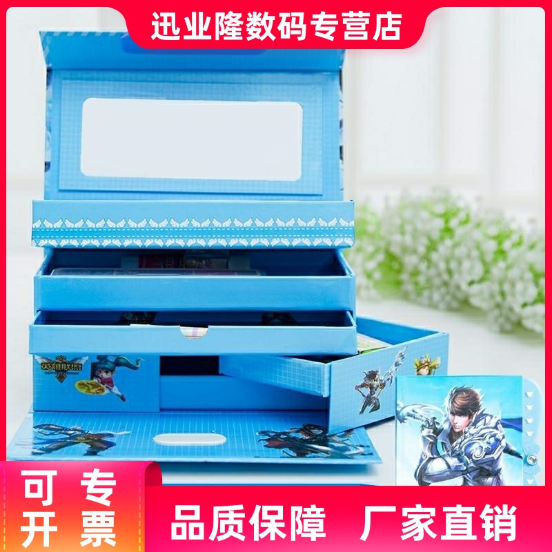 Primary school children's password pencil case three-layer multifunctional children lead pencil case five-story large capacity cartoon male and female pencil case 