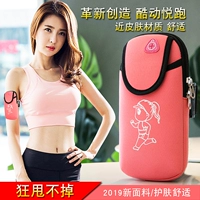 Сумка на руку, нарукавники, спортивный универсальный мобильный телефон, для бега