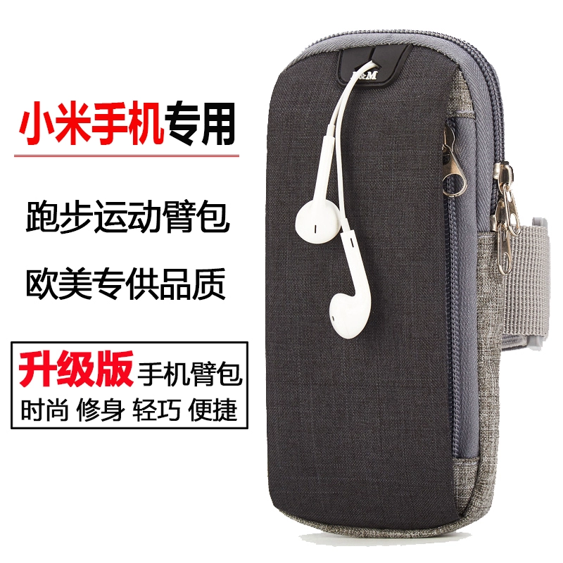 Xiaomi 10Pro Redmi K30note8 Running Mobile Arm Bag Max3 Wrist Bag CC9 Arm Armouring Sports Cover - Túi xách