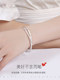 双环四叶草纯银手镯女新款小众设计轻奢高级感银镯子年轻款送女神