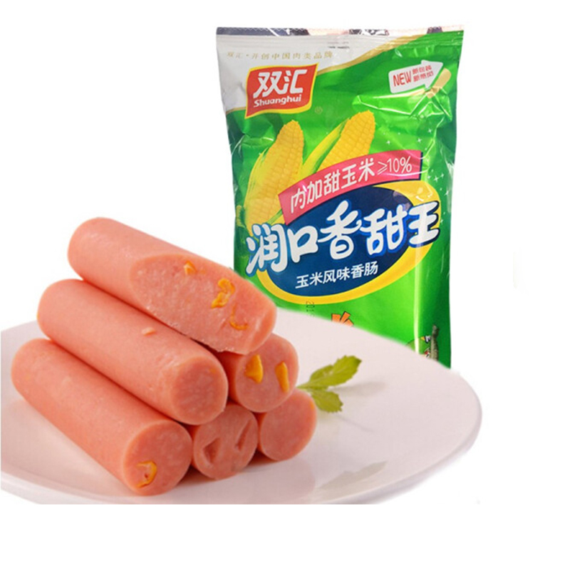 Double Sinks Fire Legs Bowel moisturizing sweet King 60g * 10 Bags Casual Snacks Whole Box Sausage Snacks Corn Sausage