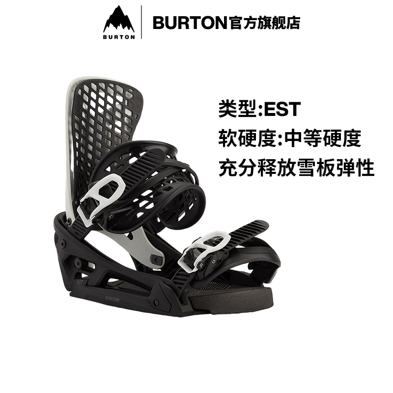 BURTON Burton Official Men's EST Fixator GENESIS Snowboard Outdoor Sports Ski 105631